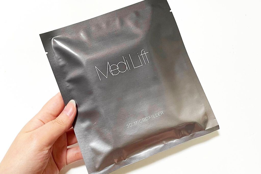 メディリフト 3Dマイクロフィラー(口元用)/YA-MAN TOKYO JAPAN/シートマスク・パックを使ったクチコミ(3枚目)