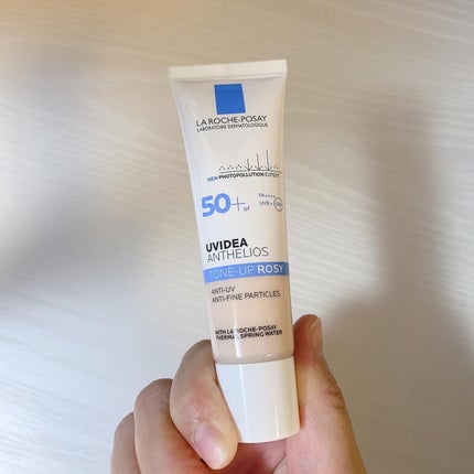 UVイデア XL プロテクショントーンアップ ローズ/ラ ロッシュ ポゼ/日焼け止めクリームを使ったクチコミ(4枚目)