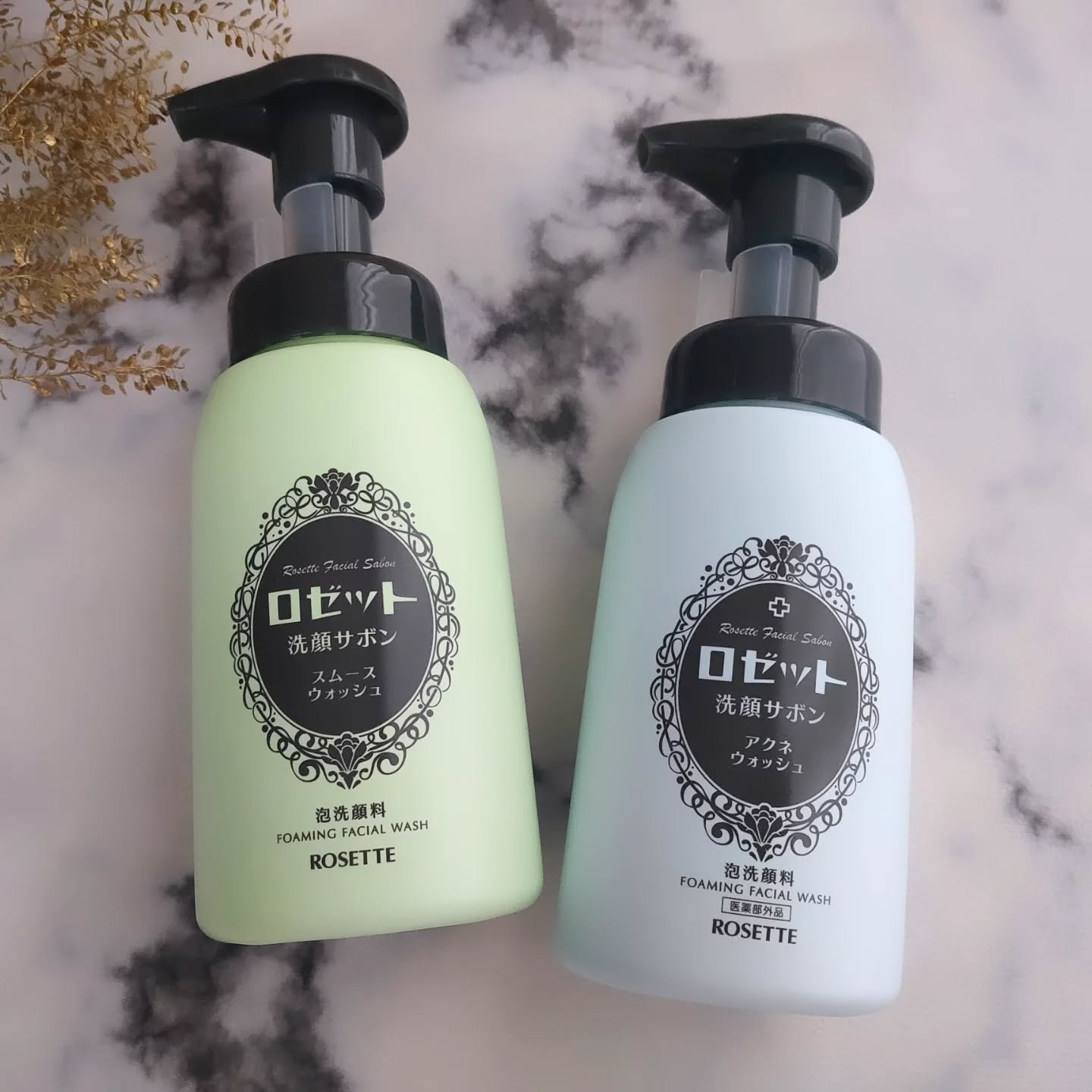 ロゼット洗顔サボン スムースウォッシュ[泡洗顔料]/ロゼット/泡洗顔を使ったクチコミ（2枚目）
