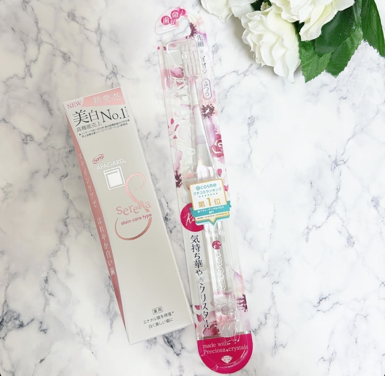 アパガードクリスタル歯ブラシ/アパガード/歯ブラシを使ったクチコミ(3枚目)