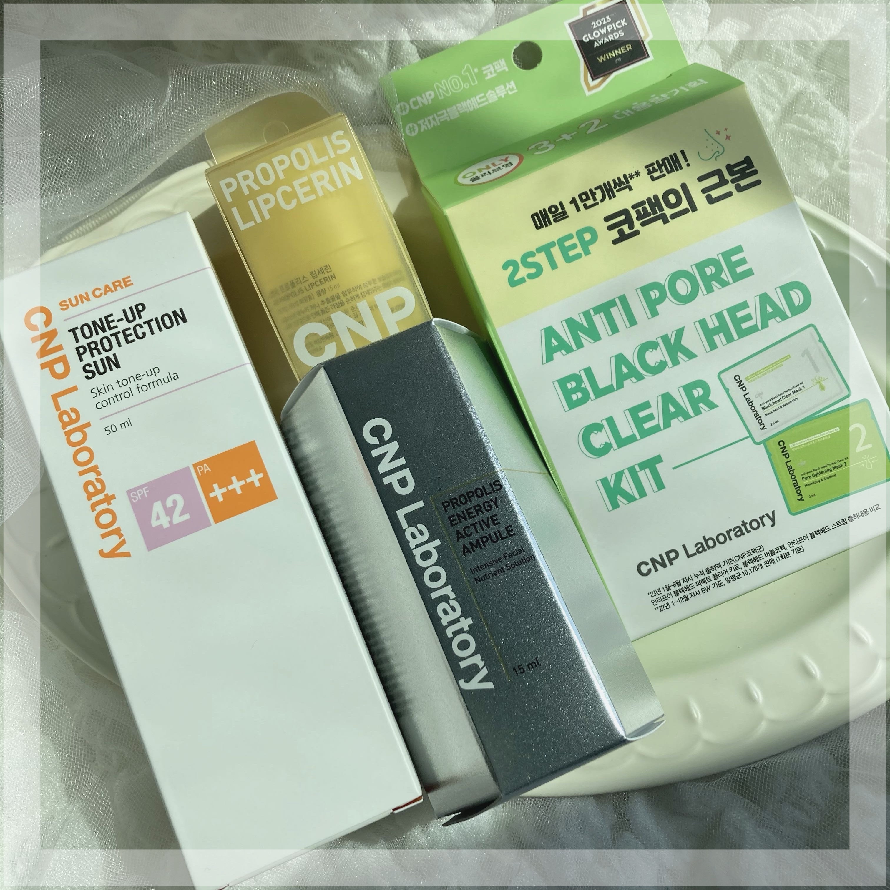 プロポリス エネルギーアンプル/CNP Laboratory/美容液を使ったクチコミ（3枚目）