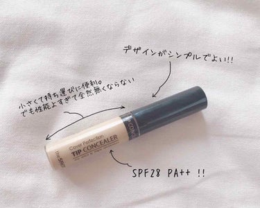 カバーパーフェクション チップコンシーラー/the SAEM/コンシーラーを使ったクチコミ（1枚目）