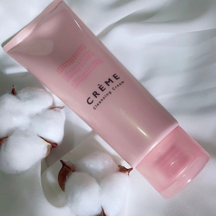 クレメ クレンジングクリーム N/ナリスアップ/クレンジングクリームを使ったクチコミ(6枚目)