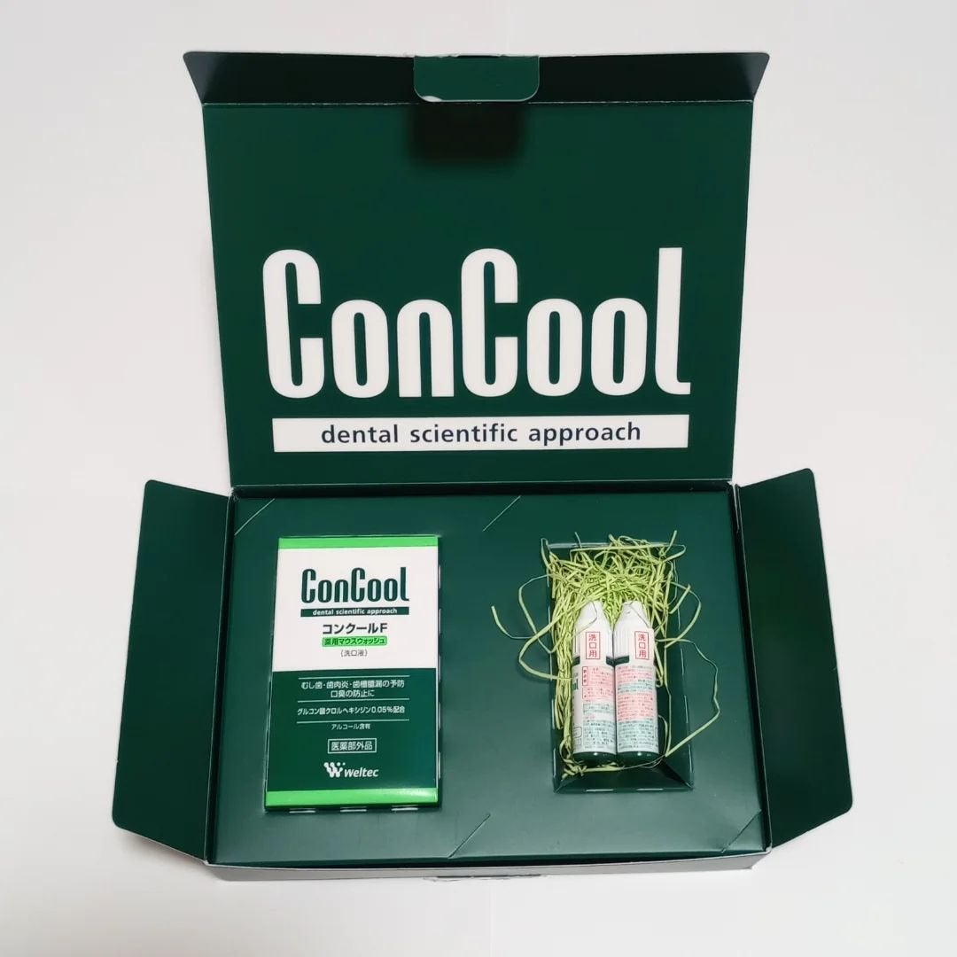 naosan55 on LIPS 「@naosan55_beauty←他の投稿はこちらから🥰💕・\..」(5枚目)