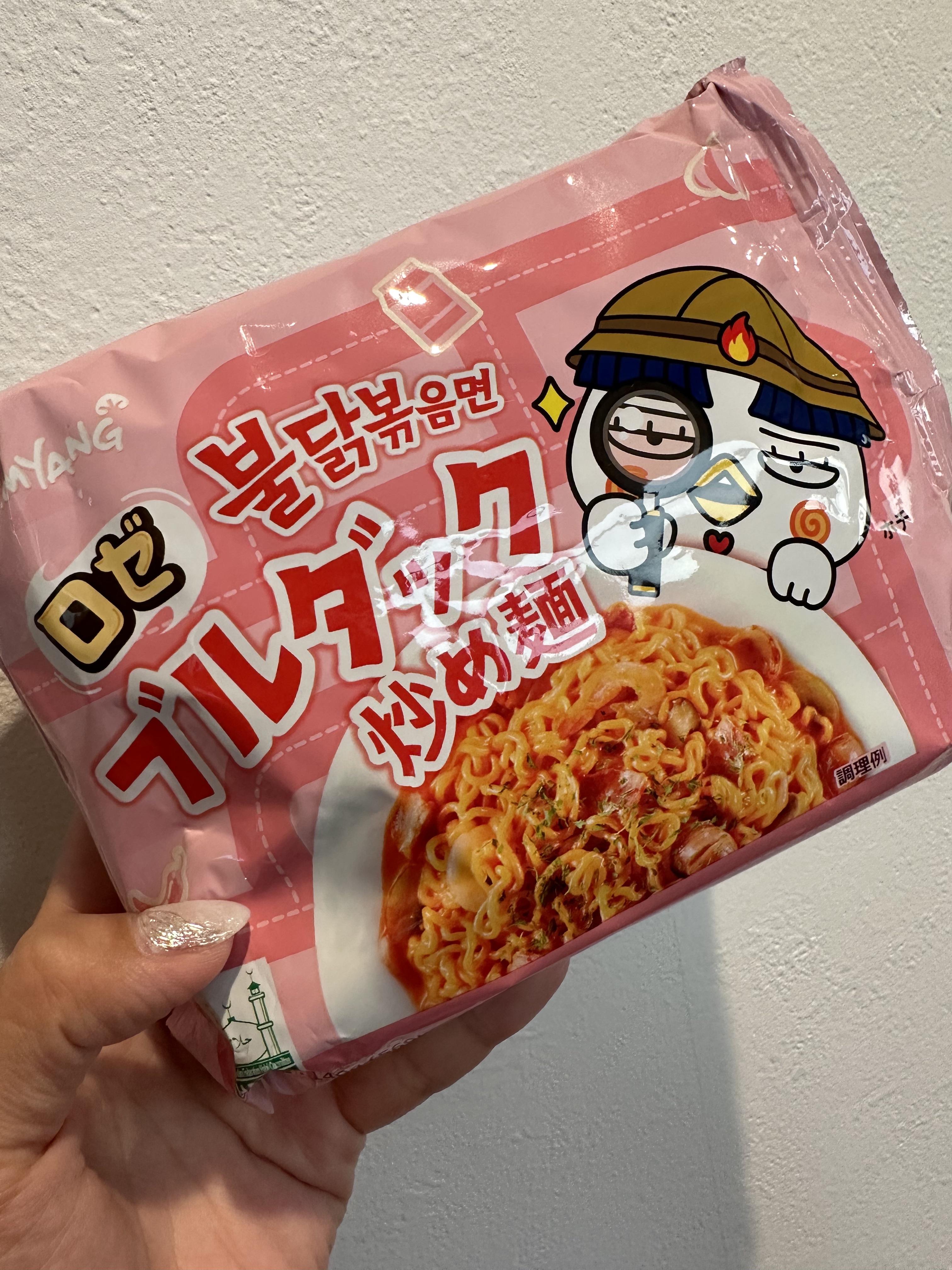 ブルダックポックンミョン/Qoo10/食品を使ったクチコミ（1枚目）