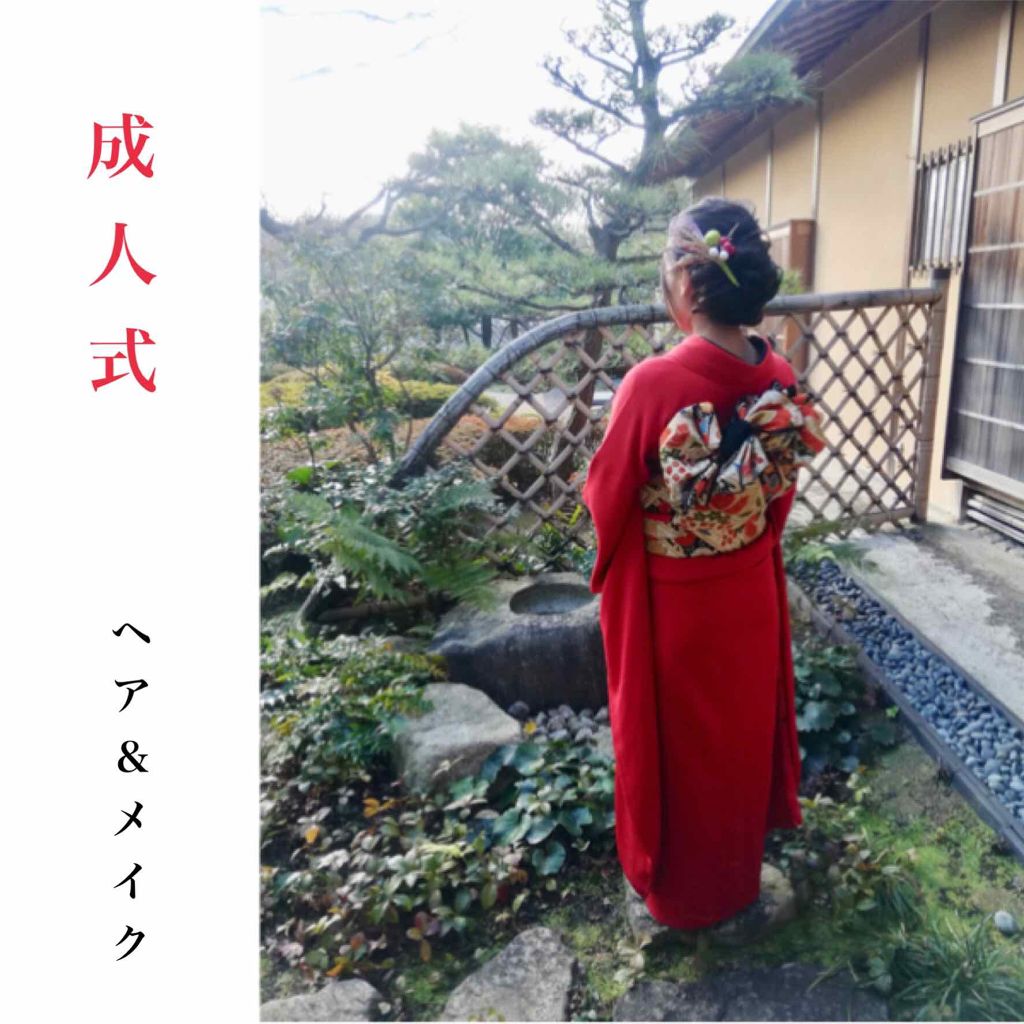 ルージュ ヴォリュプテ シャイン/YVES SAINT LAURENT BEAUTE/口紅を使ったクチコミ(1枚目)