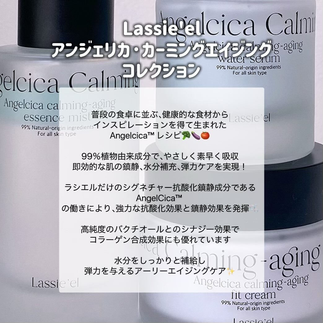 ããã«ãðàŸàœ² ãã©ããããŸãâ€ïž on LIPS ãLassie'el(@lassieel.japan)ã¢ã³ãžã§ãª..ãïŒ5æç®ïŒ
