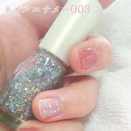 ネイル エナメル/ちふれ/マニキュアを使ったクチコミ(3枚目)