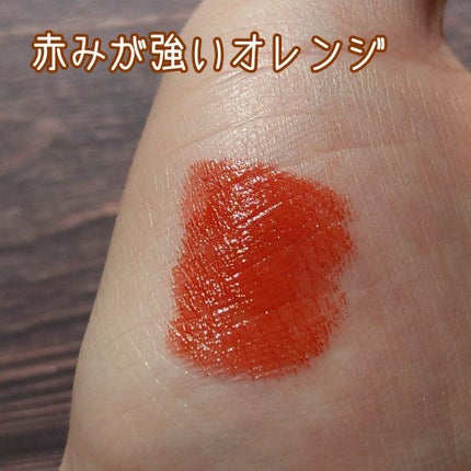 口紅(詰替用)/ちふれ/口紅を使ったクチコミ(2枚目)