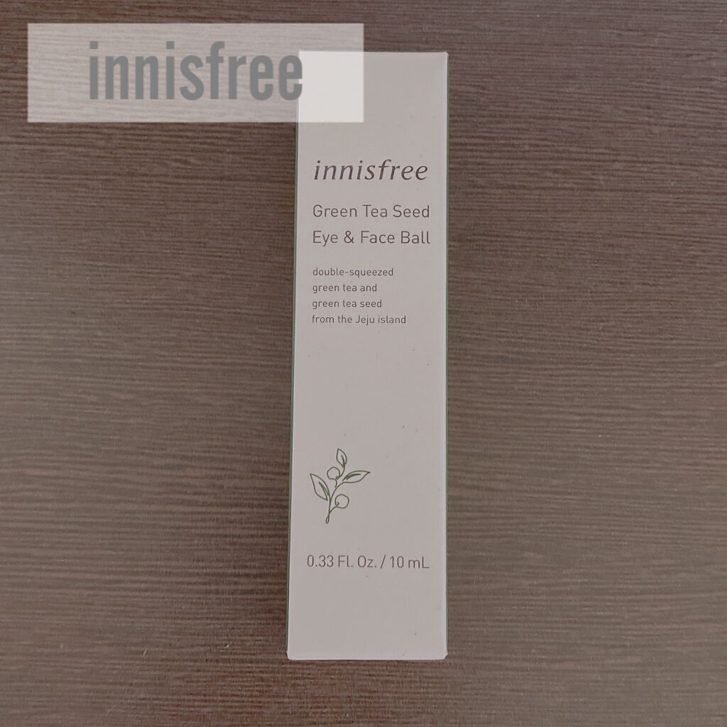 グリーンティーシード アイ&フェイスボール/innisfree/美容液を使ったクチコミ(1枚目)