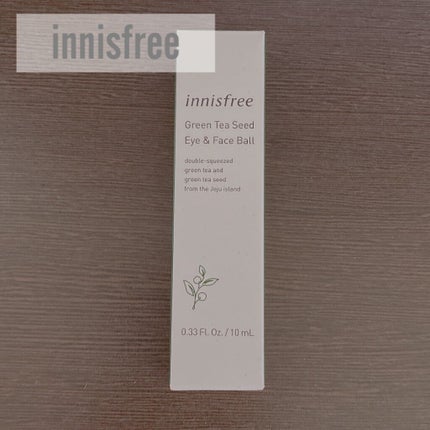グリーンティーシード アイ&フェイスボール/innisfree/美容液を使ったクチコミ(1枚目)