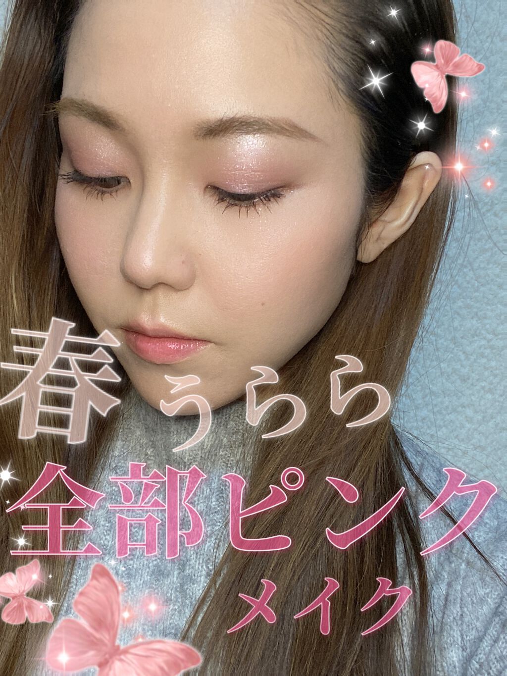 【旧】ディオール アディクト リップ マキシマイザー/Dior/リップグロスを使ったクチコミ(1枚目)