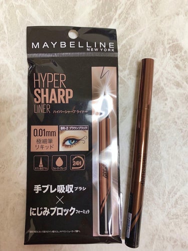 ハイパーシャープ ライナー R/MAYBELLINE NEW YORK/リキッドアイライナーを使ったクチコミ（1枚目）