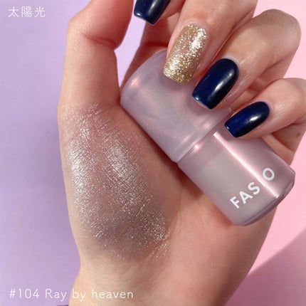 マルチフェイス スティック プリズム/FASIO/ジェル・クリームチークを使ったクチコミ(4枚目)