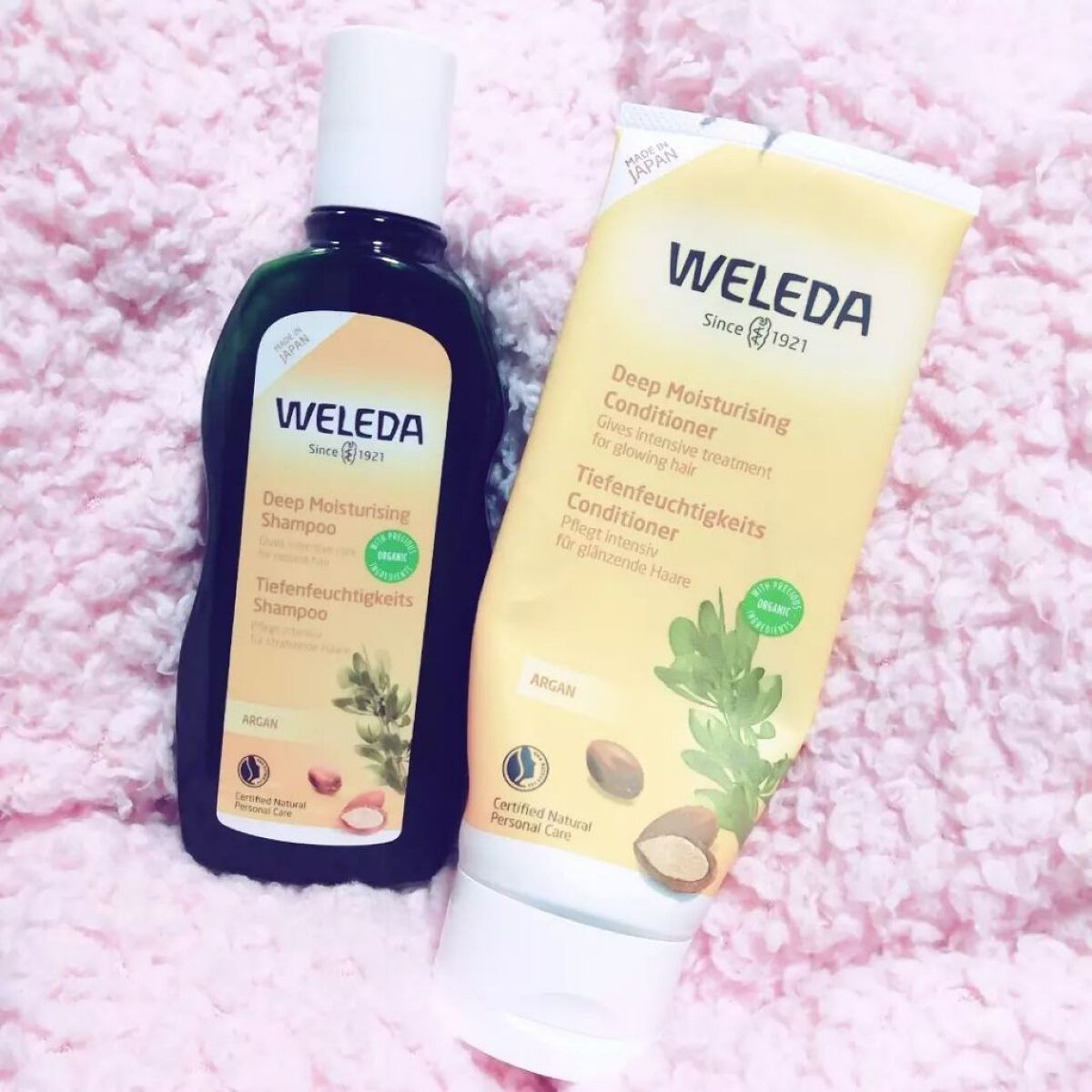 アルガン ヘアシャンプー/ヘアコンディショナー/WELEDA/市販シャンプーを使ったクチコミ(1枚目)
