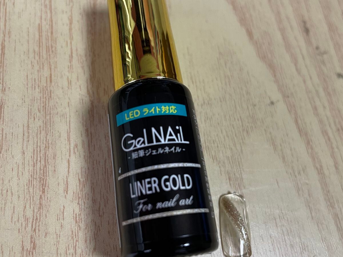 ジェルネイル(ライト対応)/セリア/ジェルネイルを使ったクチコミ(2枚目)