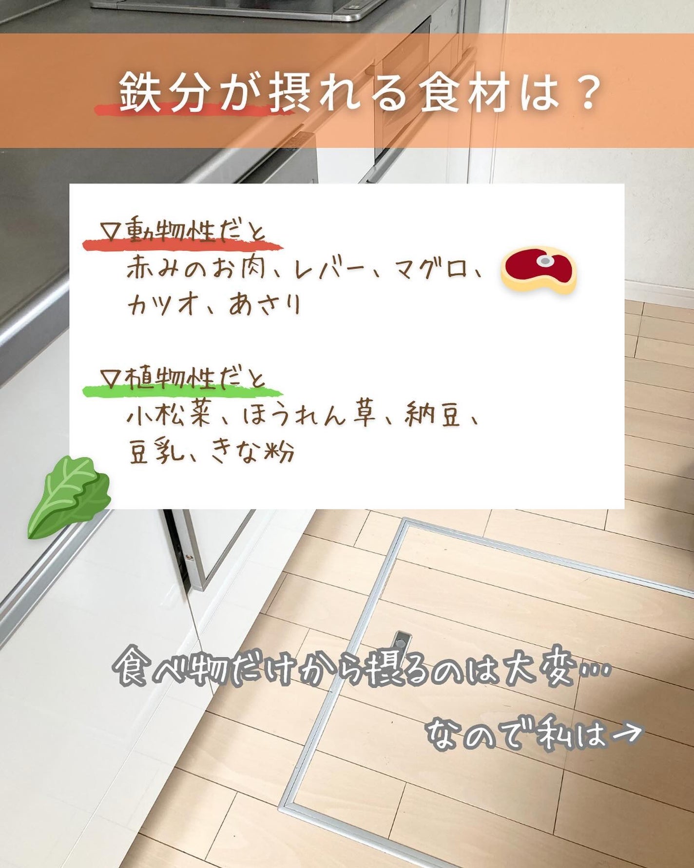 つや子 on LIPS 「『やってない?老け顔悪習慣…😨4選!!』→他の投稿はこちらから..」(7枚目)