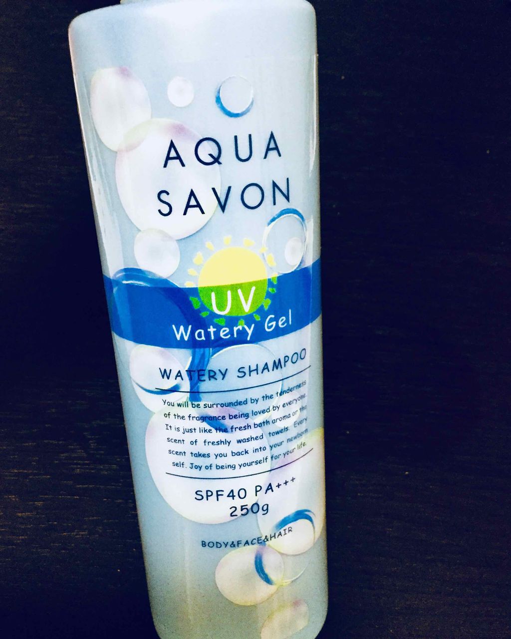 UVジェル ウォータリーシャンプーの香り/アクアシャボン/日焼け止めジェルを使ったクチコミ(1枚目)