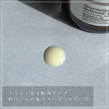 Granactive Retinoid 2% Emulsion/The Ordinary/美容液を使ったクチコミ（2枚目）