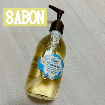 シャワーオイル ワンダーズ/SABON/ボディソープを使ったクチコミ(1枚目)