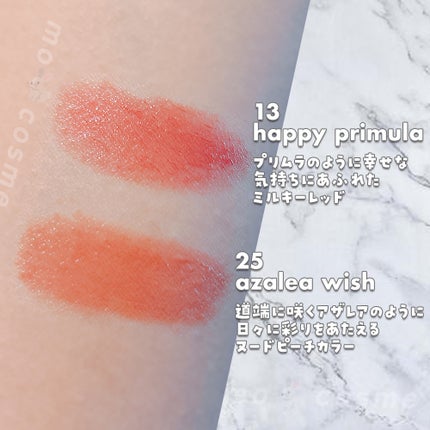 ジルスチュアート リップブロッサム グロウ/JILL STUART/口紅を使ったクチコミ(4枚目)