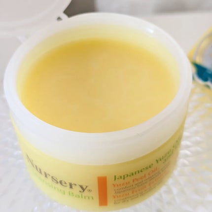 クレンジングバーム<ゆず>/Nursery(ナーセリー)/クレンジングバームを使ったクチコミ(2枚目)