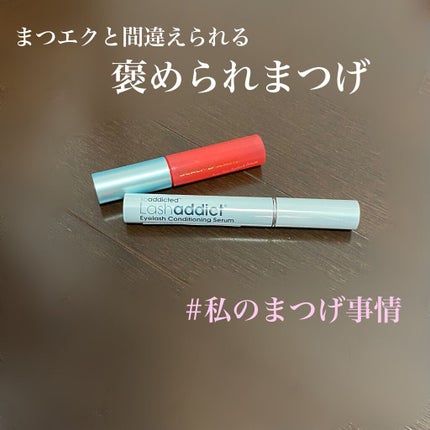 スカルプD ボーテ ピュアフリーアイラッシュセラム/アンファー(スカルプD)/まつげ美容液を使ったクチコミ(1枚目)