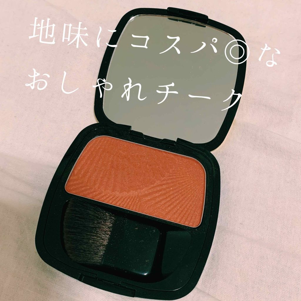 ル バー ア ブラッシュ/ロレアル パリ/パウダーチークを使ったクチコミ（1枚目）