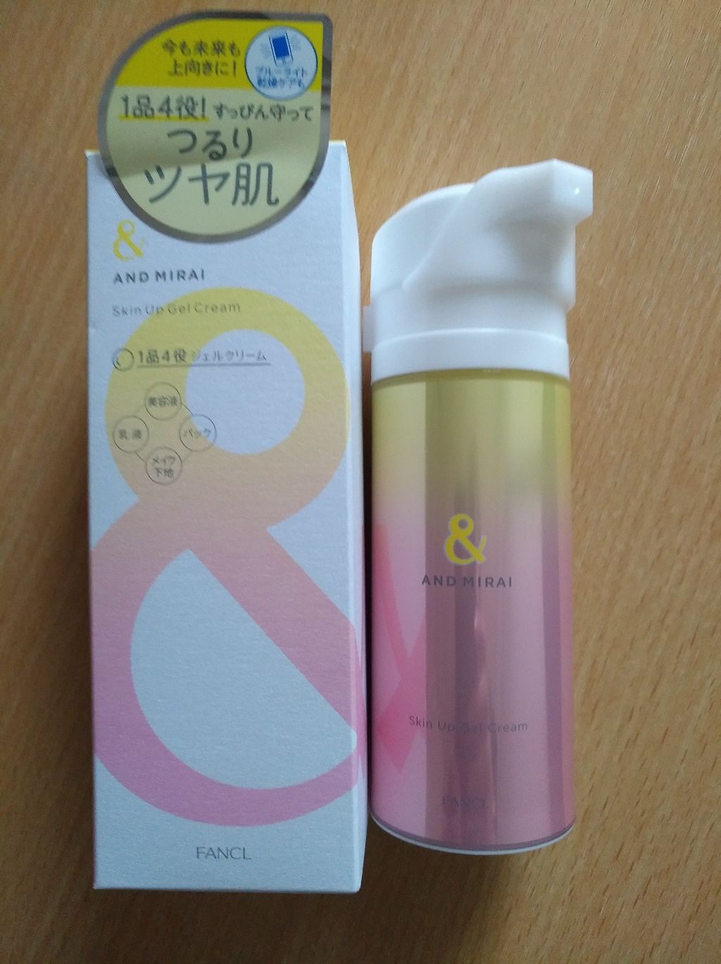 アンドミライ スキンアップジェルクリーム/ファンケル/オールインワン化粧品を使ったクチコミ(1枚目)