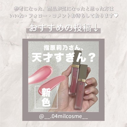 ジルスチュアート ブルームクチュール アイズ/JILL STUART/アイシャドウパレットを使ったクチコミ(5枚目)
