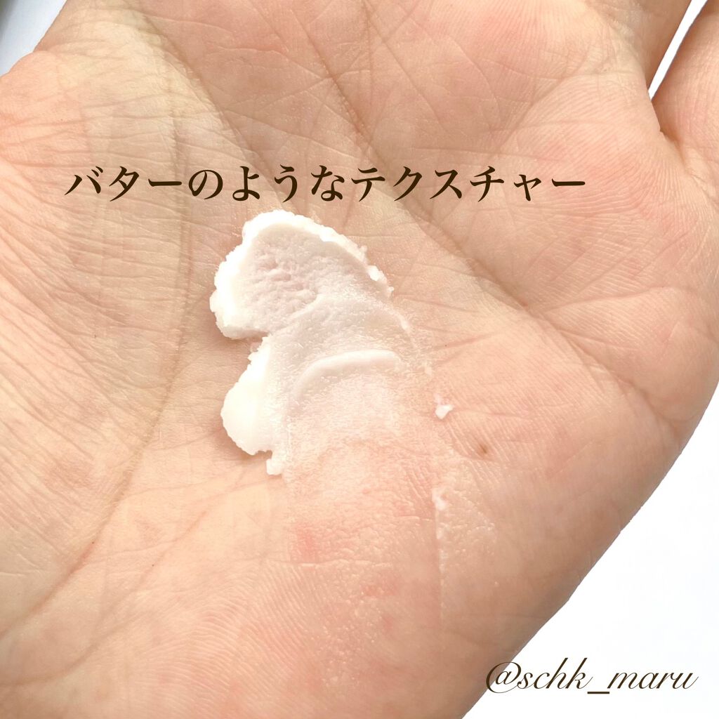 メルティバーム/CLAYGE/ヘアバームを使ったクチコミ(5枚目)