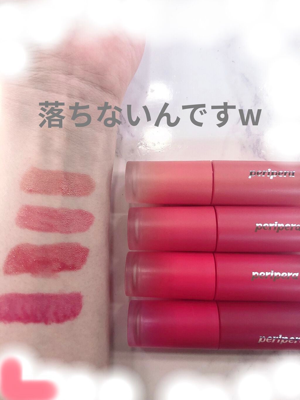 インク ムード ドロップ ティント/PERIPERA/リップグロスを使ったクチコミ(3枚目)