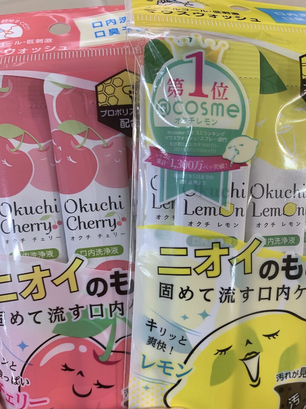 オクチチェリー（マウスウォッシュ）/オクチシリーズ/マウスウォッシュ・スプレーを使ったクチコミ（1枚目）