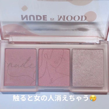 All Take Mood Cheek Palette/PERIPERA/パウダーチークを使ったクチコミ（3枚目）