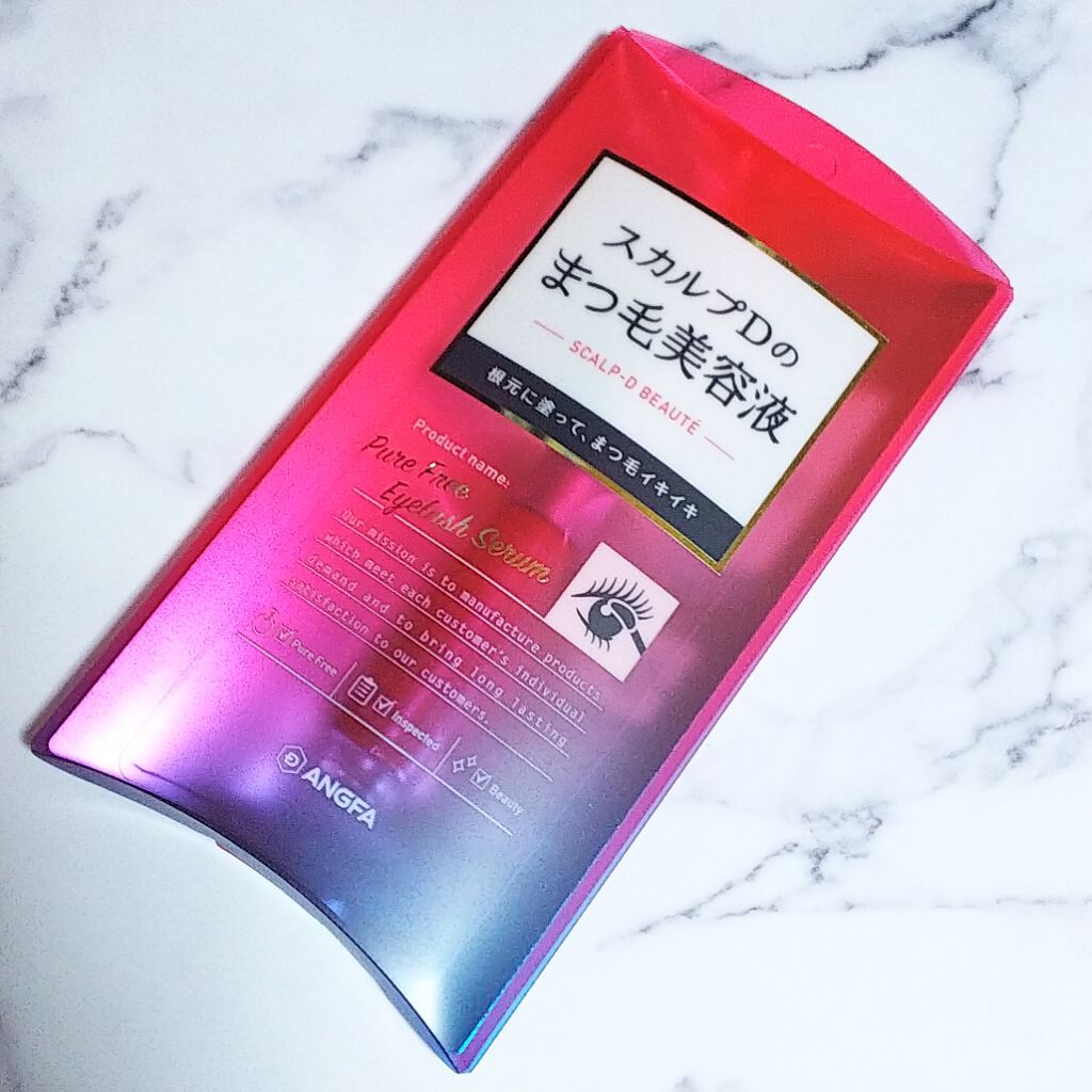 スカルプD ボーテ ピュアフリーアイラッシュセラム/アンファー(スカルプD)/まつげ美容液を使ったクチコミ(1枚目)