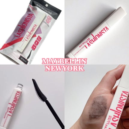 ラッシュニスタ プライマー/MAYBELLINE NEW YORK/マスカラ下地を使ったクチコミ(1枚目)