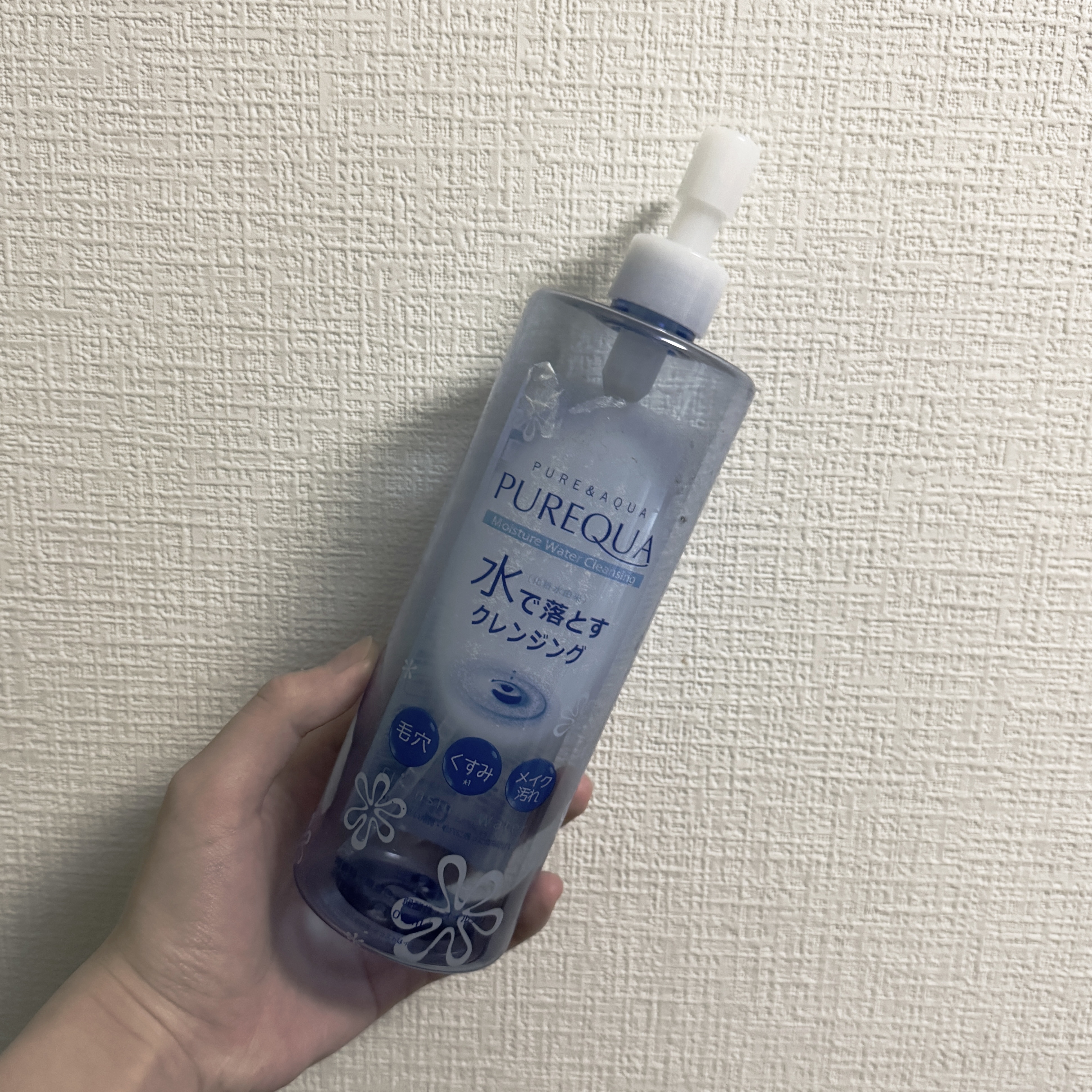 モイスチャーウォータークレンジング/PUREQUA(ピュアクア)/クレンジングウォーターを使ったクチコミ（1枚目）