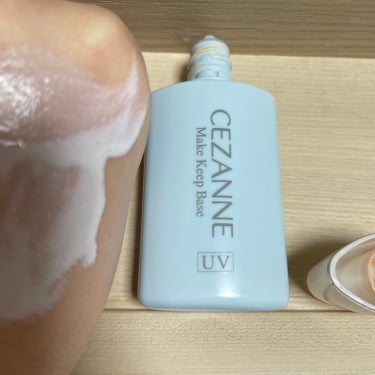 皮脂テカリ防止下地 保湿タイプ/CEZANNE/化粧下地を使ったクチコミ（3枚目）