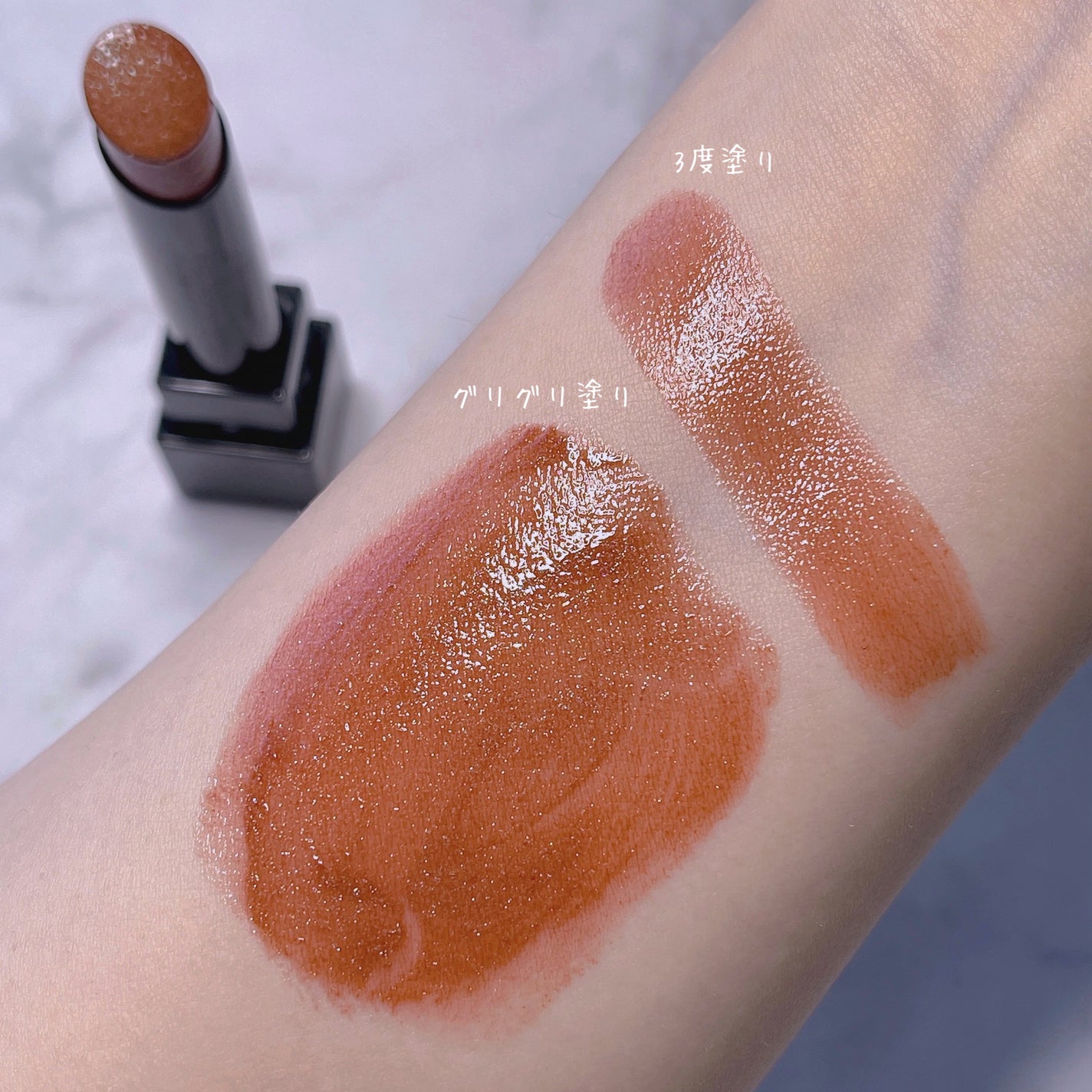 ケイト リップモンスター/KATE/口紅を使ったクチコミ(8枚目)