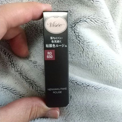 ネンマクフェイク ルージュ/Visée/口紅を使ったクチコミ(1枚目)