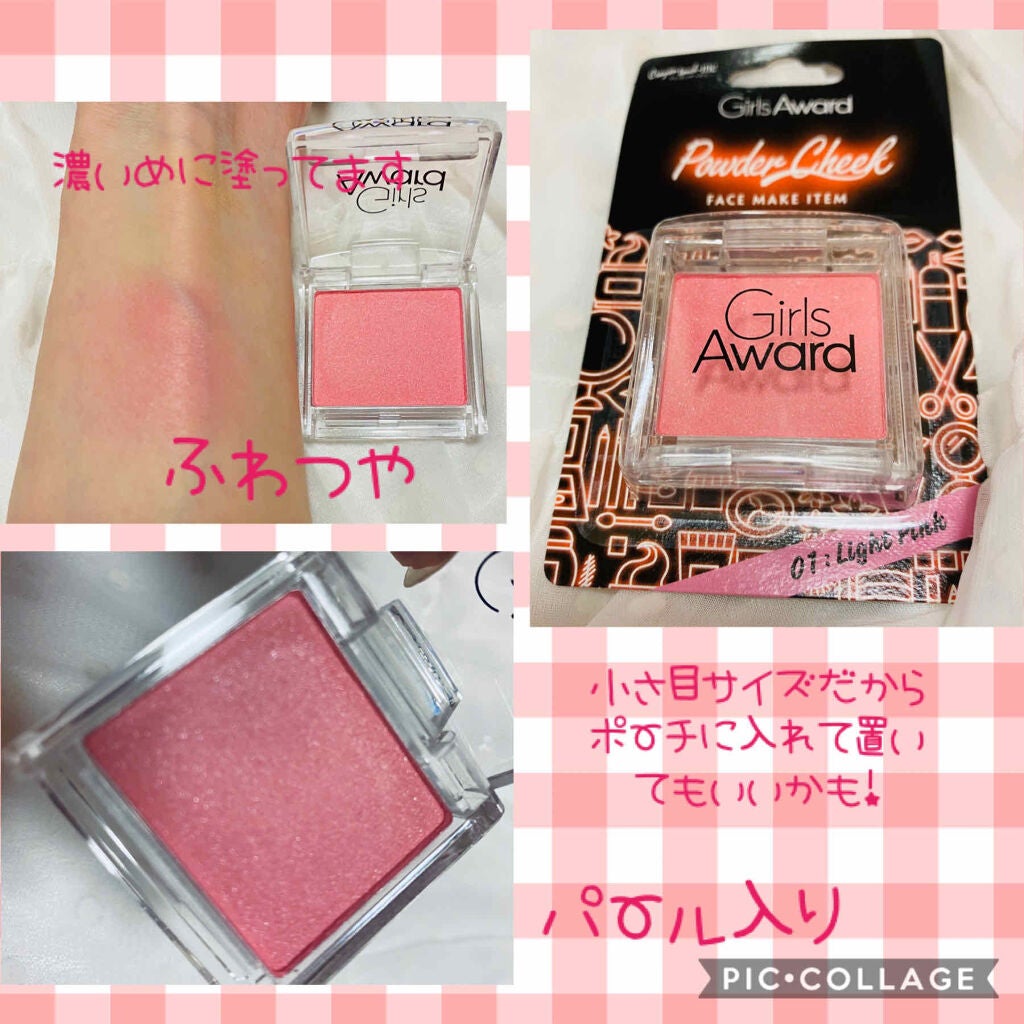 GAパウダーチーク/キャンドゥ/単色アイシャドウを使ったクチコミ(1枚目)