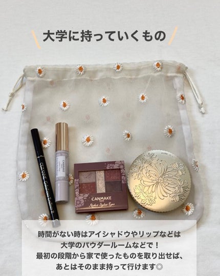 ケイト デザイニングアイブロウ3D/KATE/パウダーアイブロウを使ったクチコミ(5枚目)