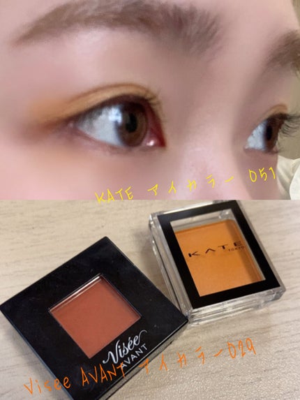 ヴィセ アヴァン シングルアイカラー/Visée/単色アイシャドウを使ったクチコミ(1枚目)