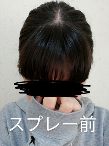 #髪のベタつきリセットスプレー/ルシードエル/ヘアスプレー・ヘアミストを使ったクチコミ（3枚目）