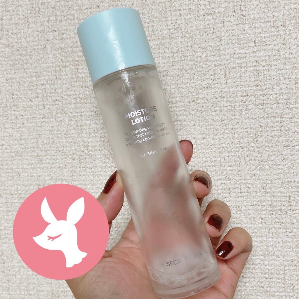 アワー ヴィーガン ドクダミ 98 セラム/manyo/美容液を使ったクチコミ(2枚目)