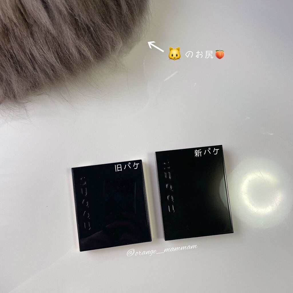 シグニチャー カラー アイズ/SUQQU/アイシャドウパレットを使ったクチコミ(7枚目)