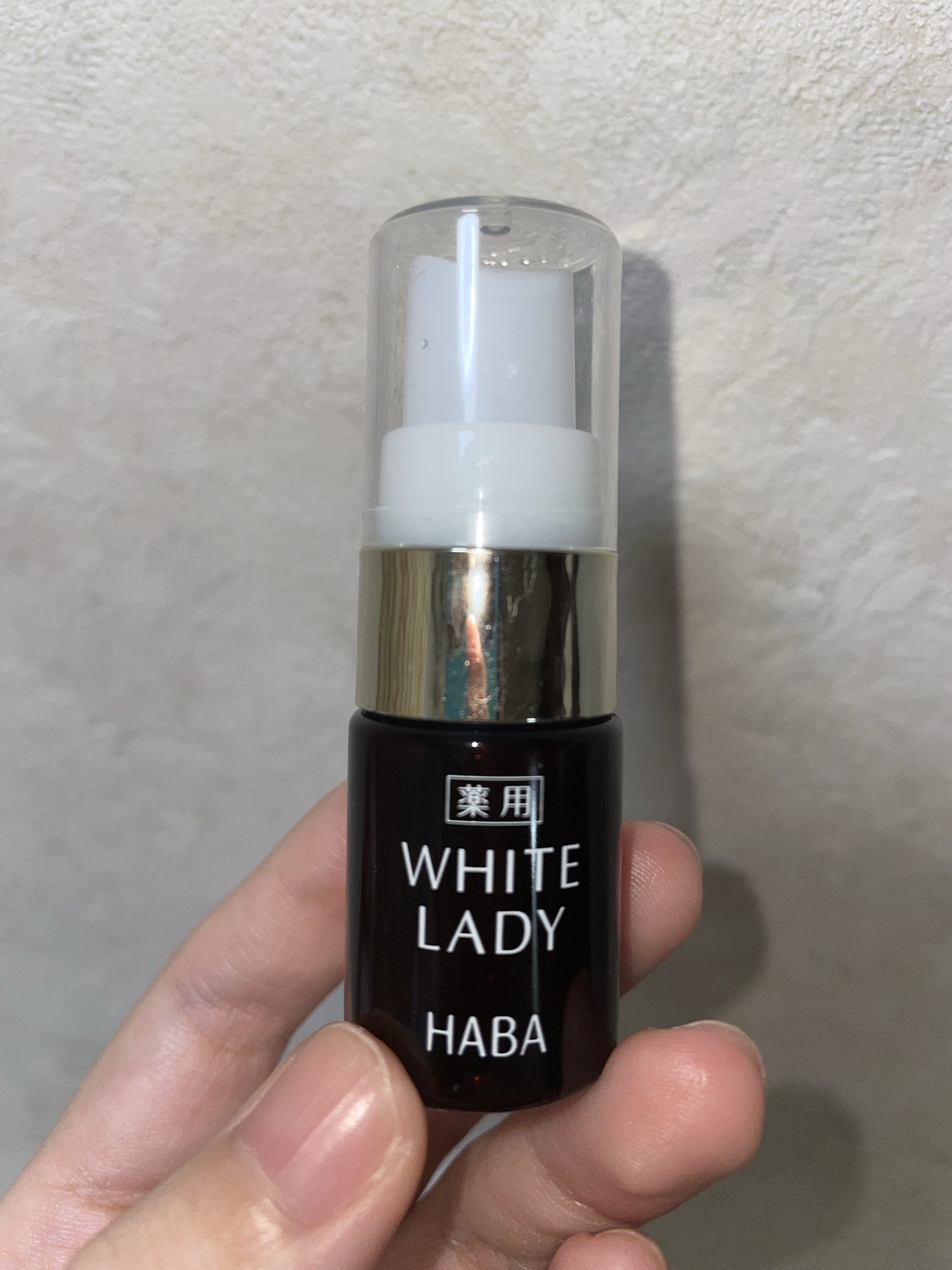 薬用ホワイトレディ/HABA/美容液を使ったクチコミ(1枚目)