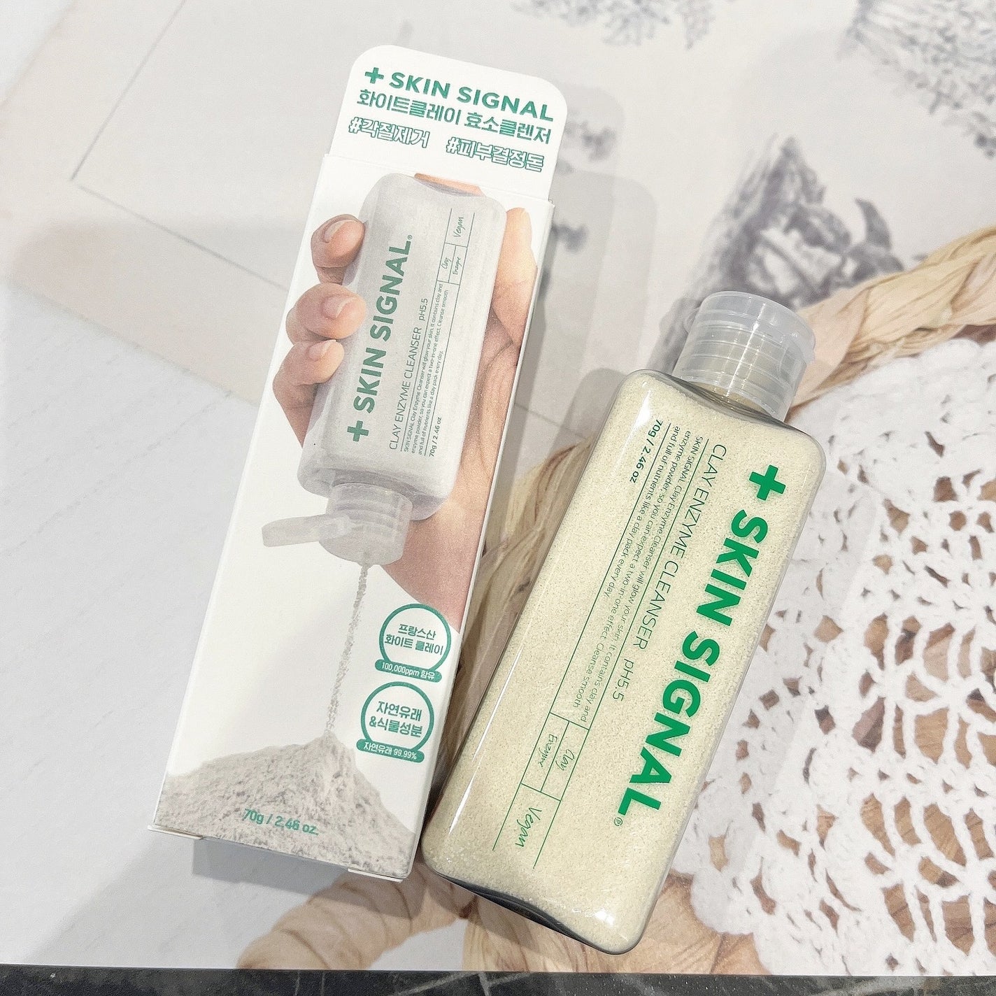 ホワイト クレイ酵素クレンザー /SKIN SIGNAL/洗顔パウダーを使ったクチコミ(3枚目)