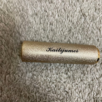 Kailijumei フラワーリップ 日本限定モデル/Kailijumei/口紅を使ったクチコミ(2枚目)