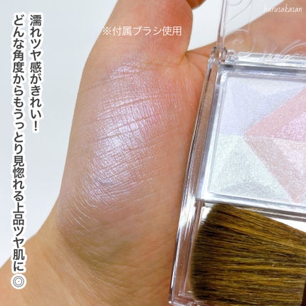 パールグロウハイライト/CEZANNE/ハイライト・シェーディングを使ったクチコミ(4枚目)